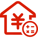 禹城公积金消费贷款
